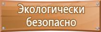 общий журнал производства работ в строительстве