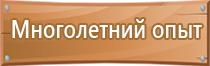 журналы по строительству и ремонту домов