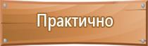 новый журнал по пожарной безопасности 2022 год