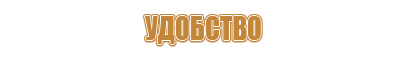 журналы регистрации работы по охране труда