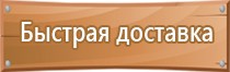 журнал учета выполнения работ при строительстве