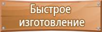 журналы при строительстве объекта